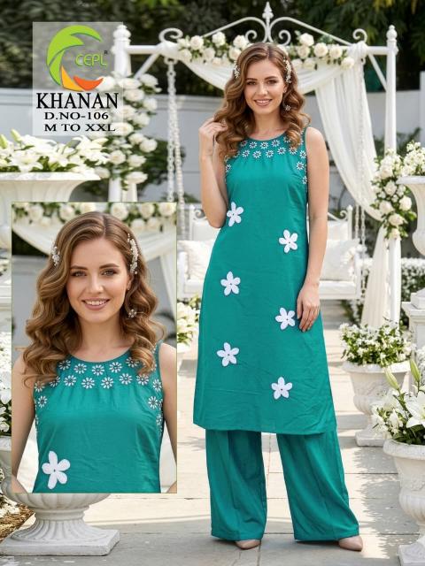 Desi kudi khanan cheap wholesale kurtis
